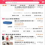 /photo/895783/玩具/玩具 (4)_1_13_small.jpg